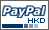 PayPal HKD
